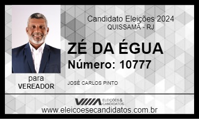 Candidato ZÉ DA ÉGUA 2024 - QUISSAMÃ - Eleições