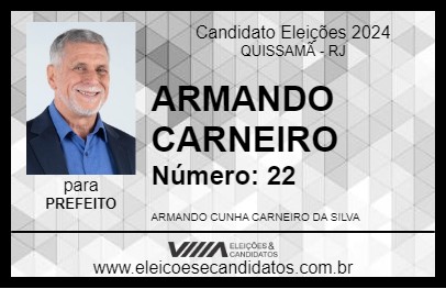 Candidato ARMANDO CARNEIRO 2024 - QUISSAMÃ - Eleições