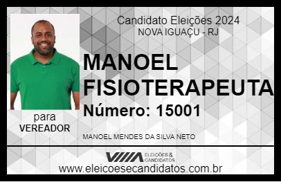 Candidato MANOEL FISIOTERAPEUTA 2024 - NOVA IGUAÇU - Eleições