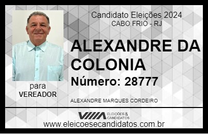 Candidato ALEXANDRE DA COLONIA 2024 - CABO FRIO - Eleições