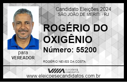 Candidato ROGÉRIO DO OXIGÊNIO 2024 - SÃO JOÃO DE MERITI - Eleições