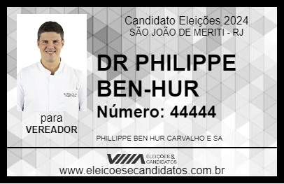 Candidato DR PHILIPPE BEN-HUR 2024 - SÃO JOÃO DE MERITI - Eleições