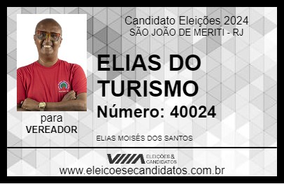 Candidato ELIAS DO TURISMO 2024 - SÃO JOÃO DE MERITI - Eleições