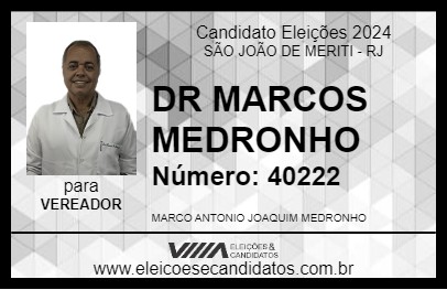 Candidato DR MARCOS MEDRONHO 2024 - SÃO JOÃO DE MERITI - Eleições