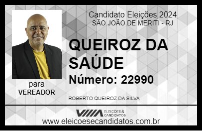 Candidato QUEIROZ DA SAÚDE 2024 - SÃO JOÃO DE MERITI - Eleições