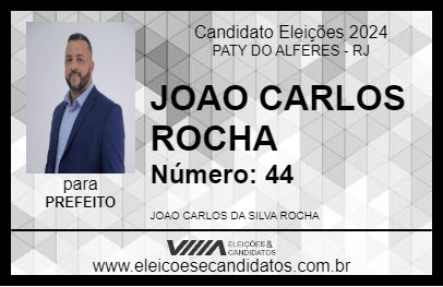 Candidato JOAO CARLOS ROCHA 2024 - PATY DO ALFERES - Eleições