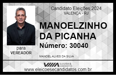 Candidato MANOELZINHO DA PICANHA 2024 - VALENÇA - Eleições