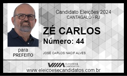 Candidato ZÉ CARLOS 2024 - CANTAGALO - Eleições