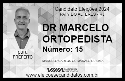 Candidato DR MARCELO ORTOPEDISTA 2024 - PATY DO ALFERES - Eleições