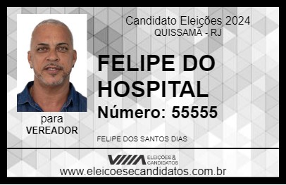 Candidato FELIPE DO HOSPITAL 2024 - QUISSAMÃ - Eleições