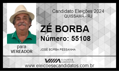 Candidato ZÉ BORBA 2024 - QUISSAMÃ - Eleições