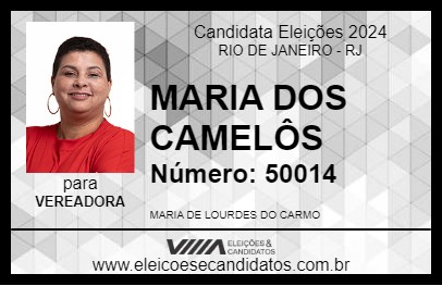 Candidato MARIA DOS CAMELÔS 2024 - RIO DE JANEIRO - Eleições