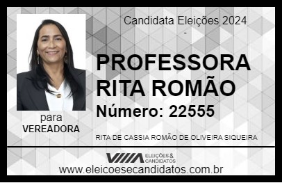 Candidato PROFESSORA RITA ROMÃO 2024 - MAGÉ - Eleições