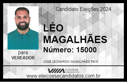 Candidato LÉO MAGALHÃES 2024 - SEROPÉDICA - Eleições