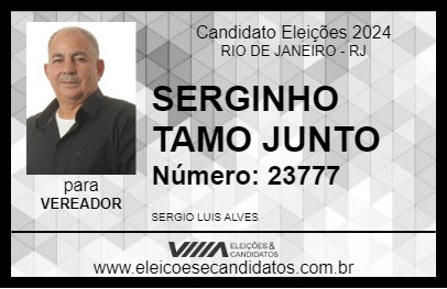 Candidato SERGINHO TAMO JUNTO 2024 - RIO DE JANEIRO - Eleições