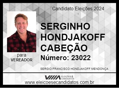 Candidato SERGINHO HONDJAKOFF CABEÇÃO 2024 - RIO DE JANEIRO - Eleições