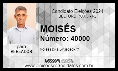 Candidato MOISÉS 2024 - BELFORD ROXO - Eleições