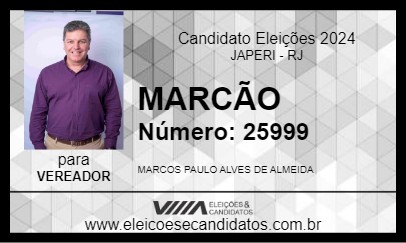 Candidato MARCÃO DA ADMINISTRAÇÃO 2024 - JAPERI - Eleições