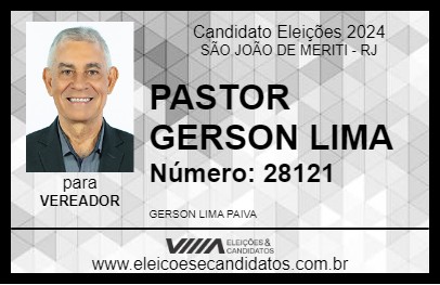 Candidato PASTOR GERSON LIMA 2024 - SÃO JOÃO DE MERITI - Eleições