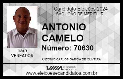 Candidato ANTONIO CAMELO 2024 - SÃO JOÃO DE MERITI - Eleições