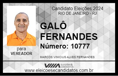 Candidato GALÔ FERNANDES 2024 - RIO DE JANEIRO - Eleições