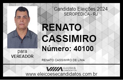 Candidato RENATO CASSIMIRO 2024 - SEROPÉDICA - Eleições