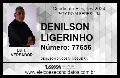 Candidato DENILSON LIGERINHO 2024 - PATY DO ALFERES - Eleições