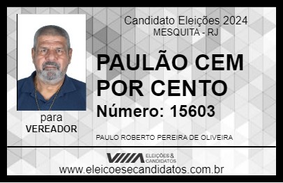 Candidato PAULÃO CEM POR CENTO 2024 - MESQUITA - Eleições