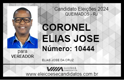 Candidato CORONEL ELIAS JOSE 2024 - QUEIMADOS - Eleições