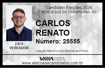 Candidato CARLOS RENATO 2024 - BOM JESUS DO ITABAPOANA - Eleições