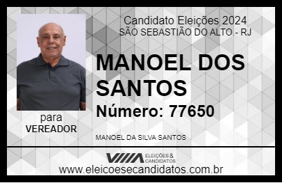 Candidato MANOEL DOS SANTOS 2024 - SÃO SEBASTIÃO DO ALTO - Eleições