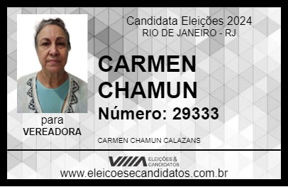 Candidato CARMEN CHAMUN 2024 - RIO DE JANEIRO - Eleições