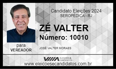 Candidato ZÉ VALTER 2024 - SEROPÉDICA - Eleições