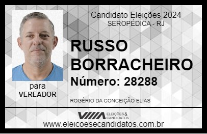 Candidato RUSSO BORRACHEIRO 2024 - SEROPÉDICA - Eleições