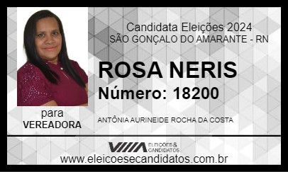 Candidato ROSA NERIS 2024 - SÃO GONÇALO DO AMARANTE - Eleições