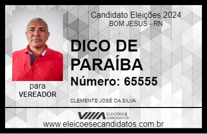 Candidato DICO DE PARAÍBA 2024 - BOM JESUS - Eleições