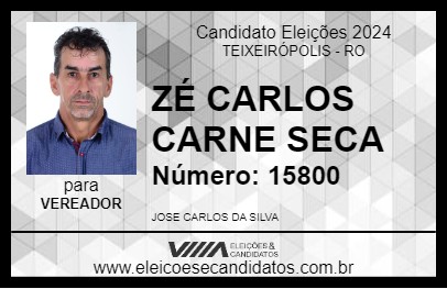 Candidato ZÉ CARLOS CARNE SECA 2024 - TEIXEIRÓPOLIS - Eleições