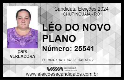 Candidato LÉO DO NOVO PLANO 2024 - CHUPINGUAIA - Eleições