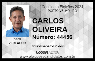 Candidato CARLOS OLIVEIRA 2024 - PORTO VELHO - Eleições