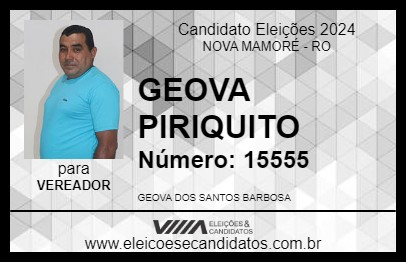 Candidato GEOVA PIRIQUITO 2024 - NOVA MAMORÉ - Eleições