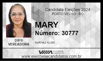 Candidato MARY 2024 - PORTO VELHO - Eleições