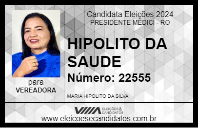 Candidato HIPOLITO DA SAUDE 2024 - PRESIDENTE MÉDICI - Eleições