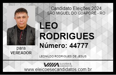 Candidato LEO RODRIGUES 2024 - SÃO MIGUEL DO GUAPORÉ - Eleições