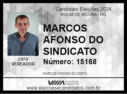 Candidato MARCOS AFONSO DO SINDICATO 2024 - ROLIM DE MOURA - Eleições