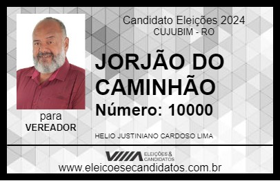 Candidato JORJÃO DO CAMINHÃO 2024 - CUJUBIM - Eleições