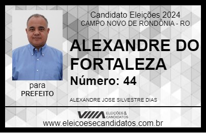 Candidato ALEXANDRE DO FORTALEZA 2024 - CAMPO NOVO DE RONDÔNIA - Eleições