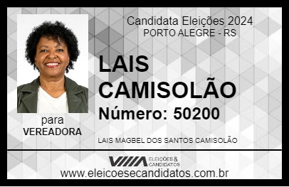 Candidato LAIS CAMISOLÃO 2024 - PORTO ALEGRE - Eleições