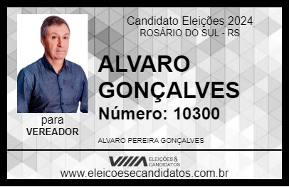 Candidato ALVARO GONÇALVES 2024 - ROSÁRIO DO SUL - Eleições