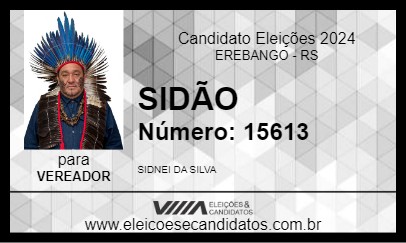 Candidato SIDÃO 2024 - EREBANGO - Eleições