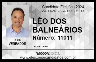 Candidato LÉO DOS BALNEÁRIOS 2024 - SÃO FRANCISCO DO SUL - Eleições